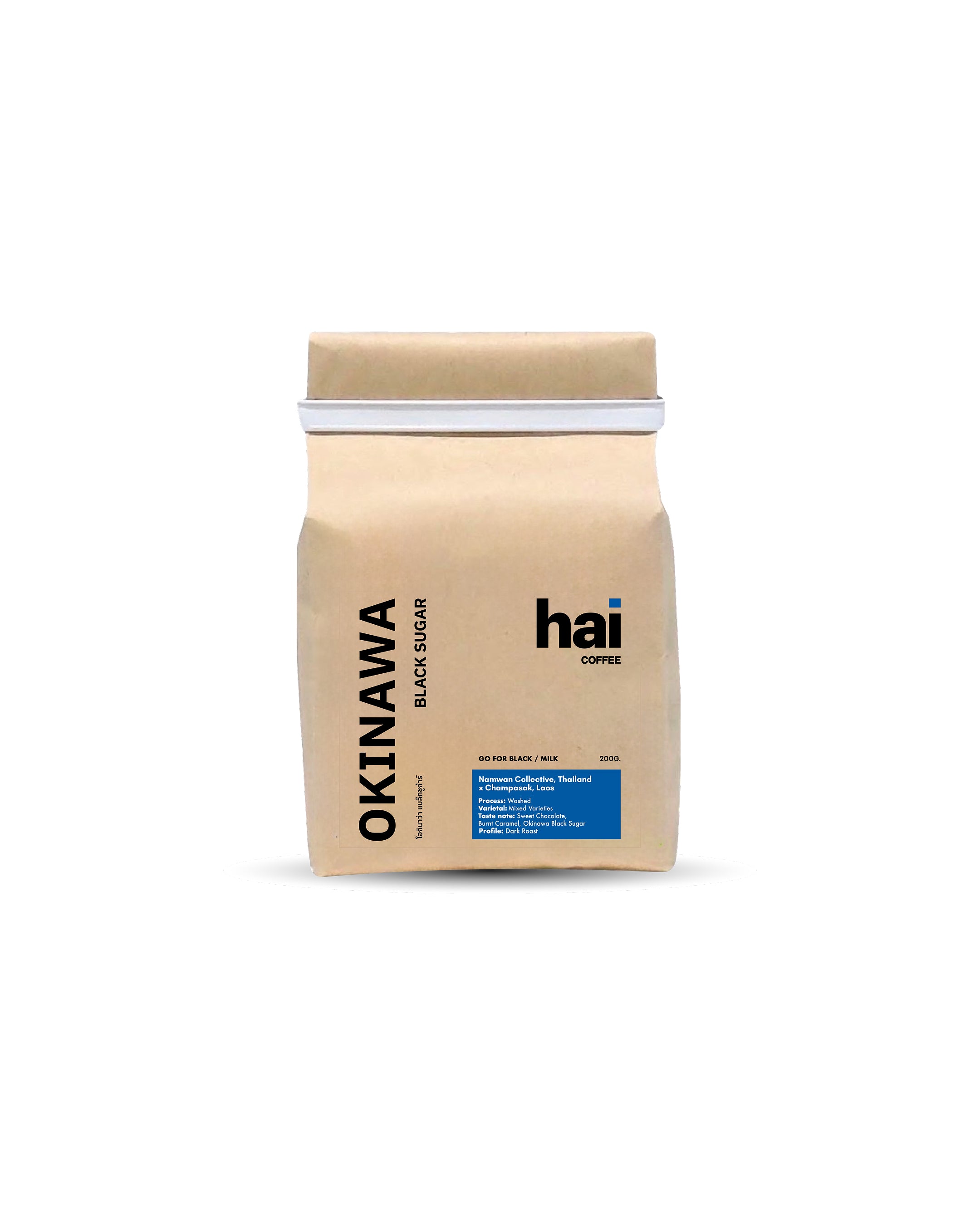 Okinawa Black Sugar
