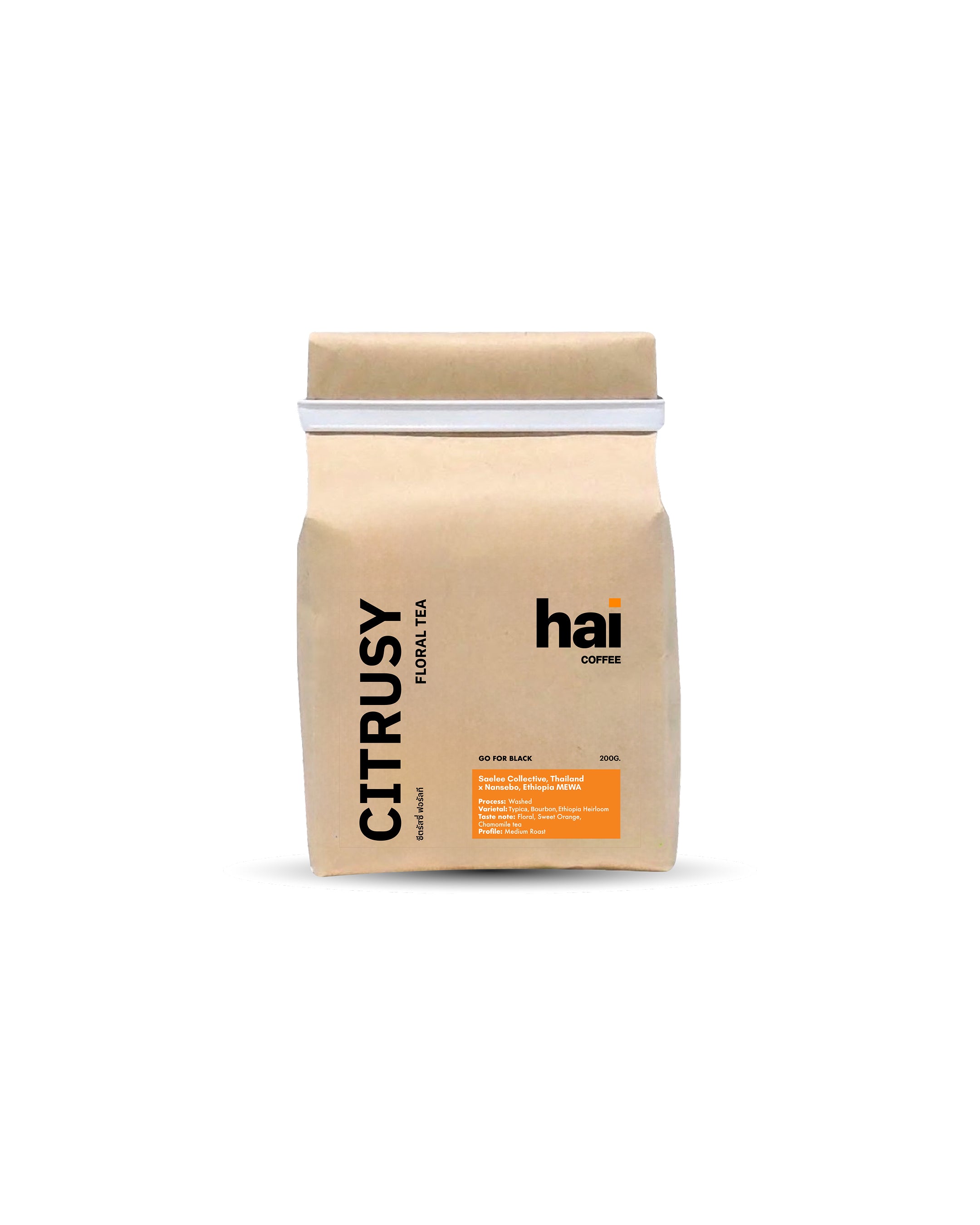 Citrusy Floral Tea