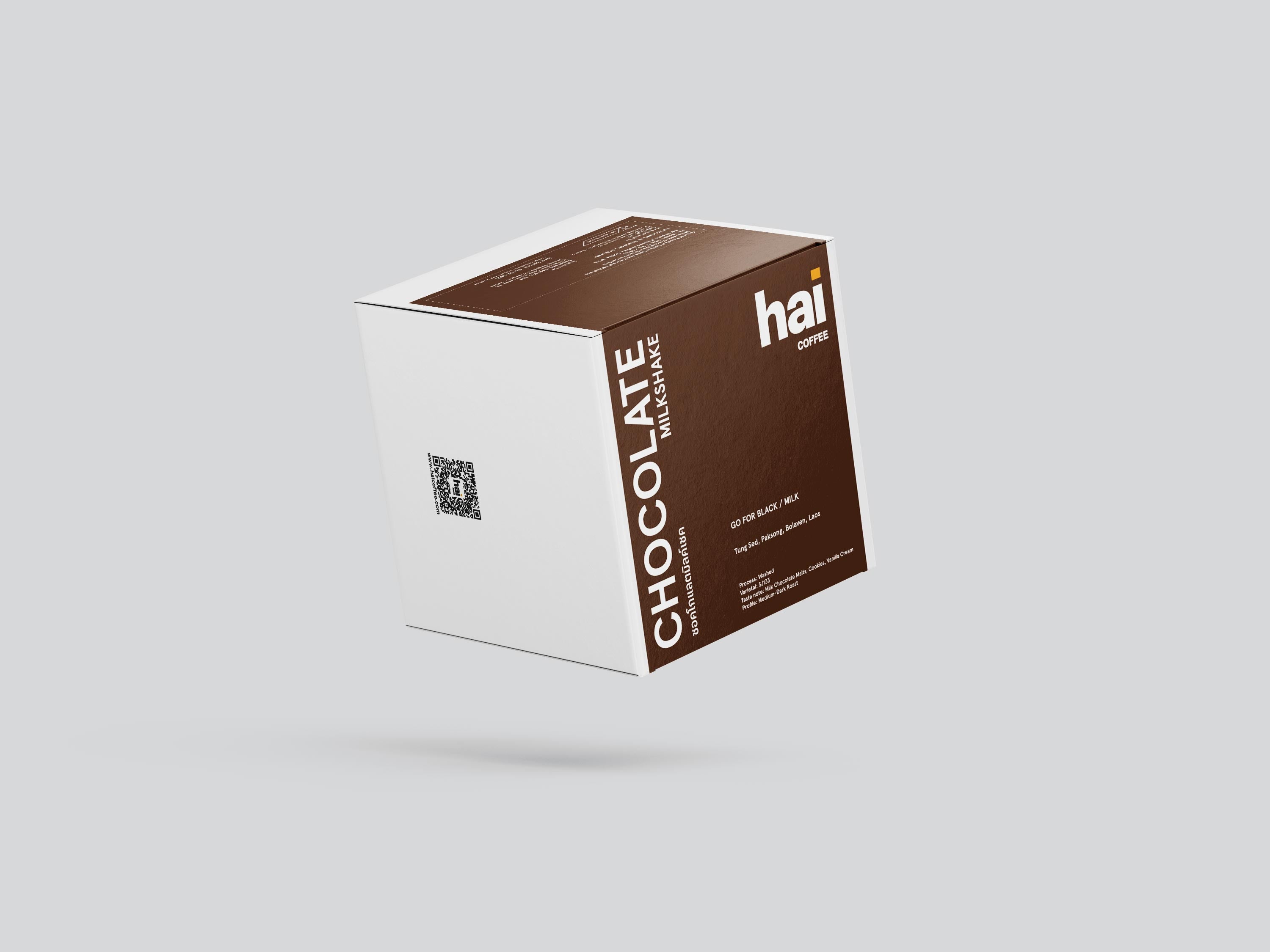 Chocolate Milkshake (x 10 Capsules)