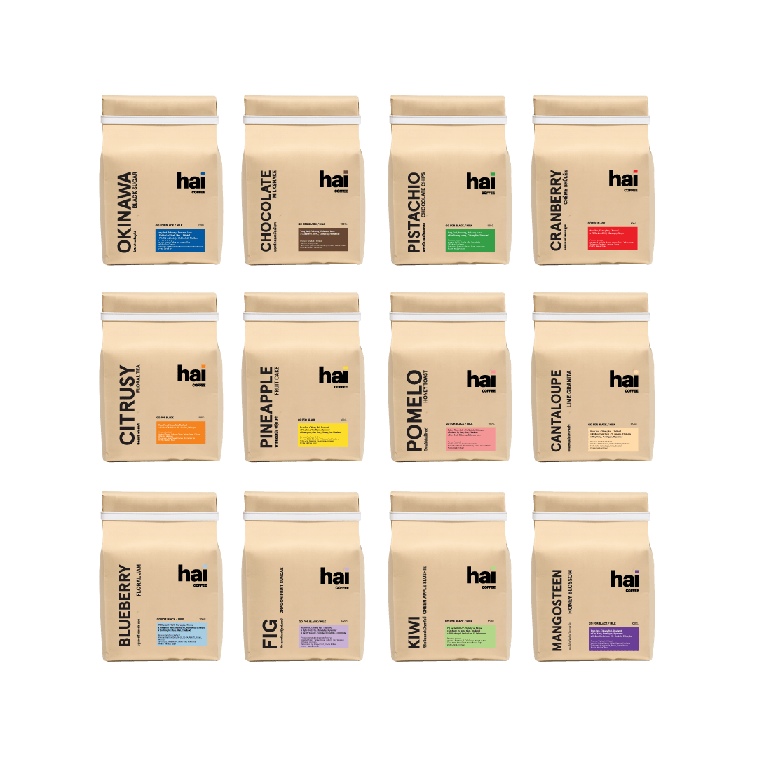 Hai Signature Blend Tester Pack (Choose your 3 Blends)