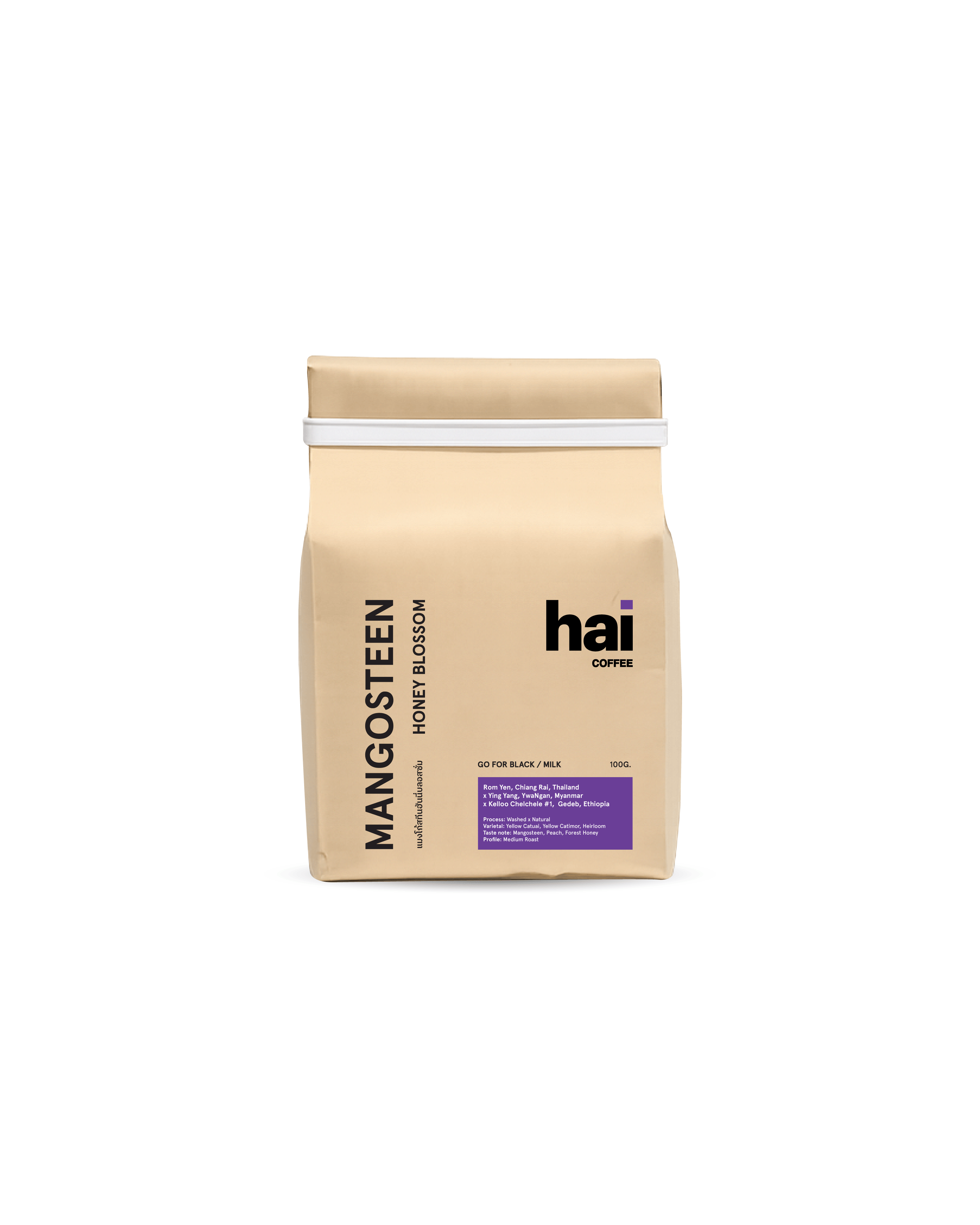 Mangosteen Honey Blossom