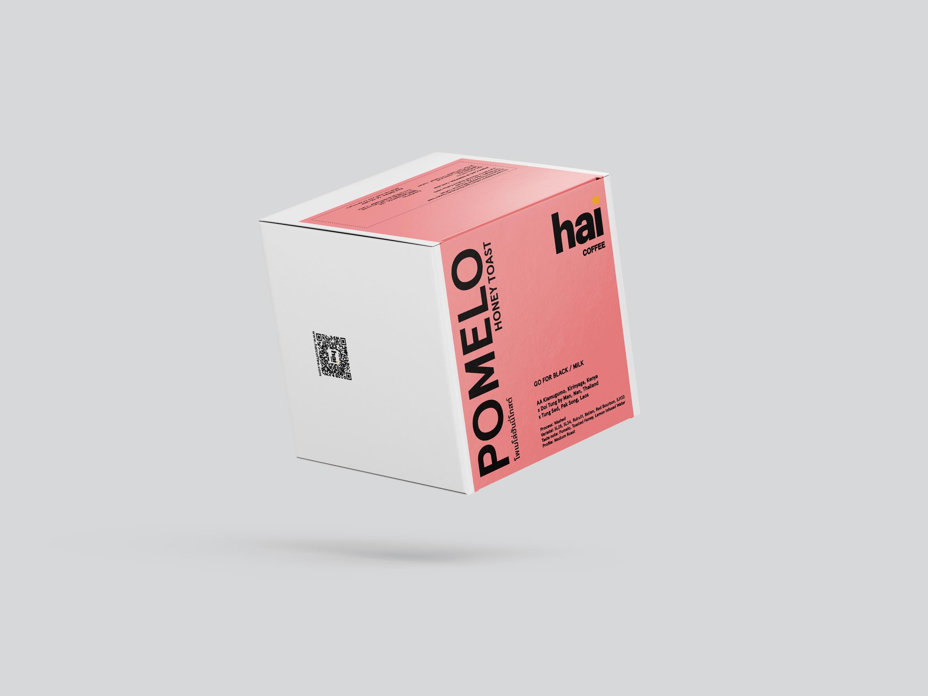 Pomelo Honey Toast (x 10 Capsules)